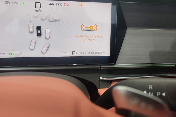 Used BYD Tang L 2025 DM 175KM Drone Player Edition Odometer Close Up