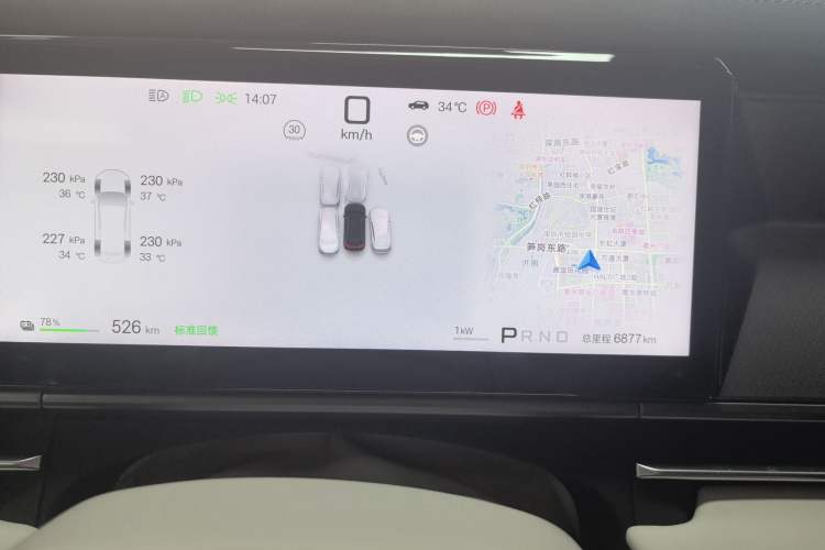 Used BYD Tang L 2025 EV with 670 km Range LiDAR and Premium Features Odometer Close Up