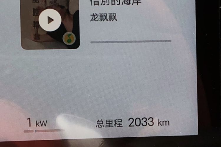 Used BYD Tang L 2025 DM 175KM Drone Player Edition Odometer Close Up