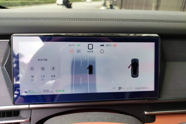 Used BYD Tang L 2025 EV 600KM All-Wheel-Drive LiDAR Flagship Model Instrument Cluster