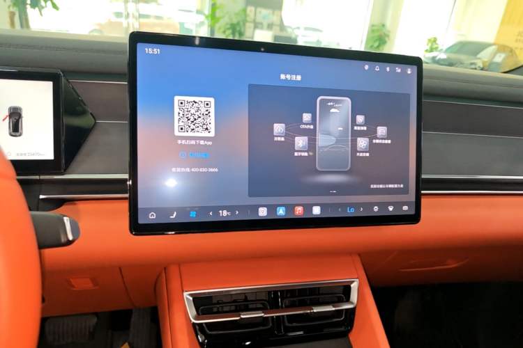 Used BYD Tang L 2025 EV 600KM All-Wheel-Drive LiDAR Flagship Model Audio And AC Panel