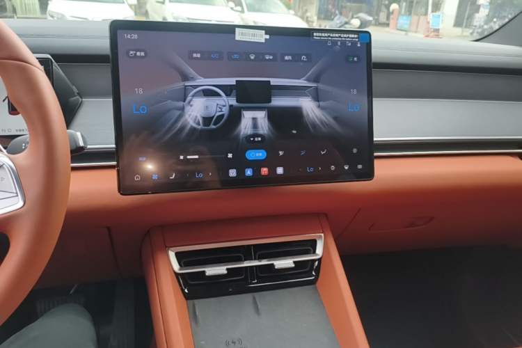 Used BYD Tang L 2025 DM 175KM Drone Player Edition Audio And AC Panel