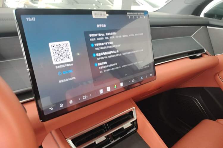 Used BYD Tang L 2025 DM 175KM Drone Player Edition Audio And AC Panel