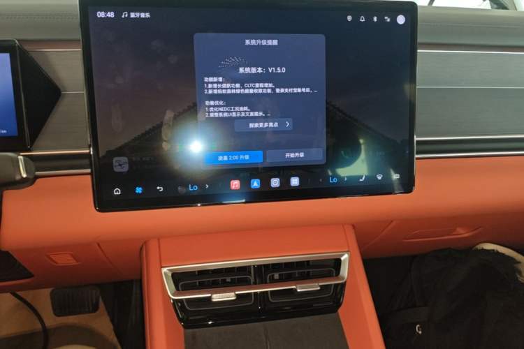 Used BYD Tang L 2025 DM 175KM Drone Player Edition Audio And AC Panel