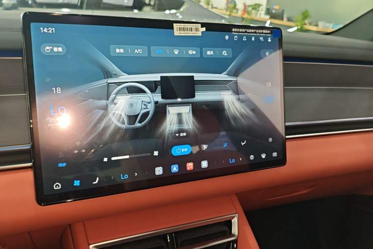 Used BYD Tang L 2025 DM 175KM Drone Player Edition Audio And AC Panel