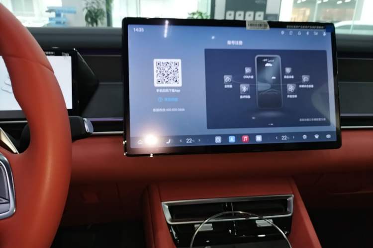 Used BYD Tang L 2025 EV 600KM All-Wheel-Drive LiDAR Flagship Model Audio And AC Panel