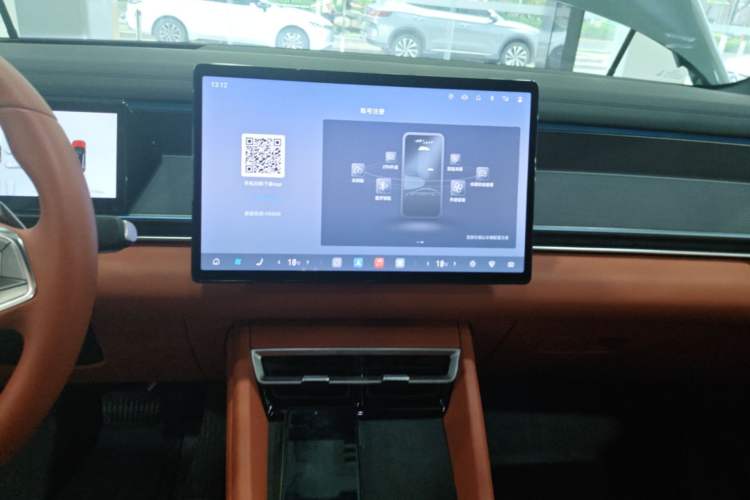 Used BYD Tang L 2025 DM 175KM Drone Player Edition Audio And AC Panel