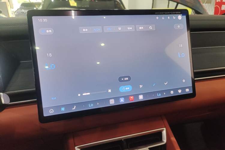 Used BYD Tang L 2025 EV 600KM All-Wheel-Drive LiDAR Flagship Model Audio And AC Panel