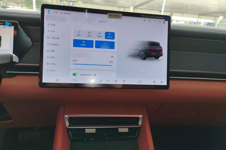 Used BYD Tang L 2025 EV 600KM All-Wheel-Drive LiDAR Flagship Model Audio And AC Panel