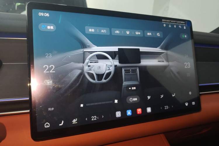 Used BYD Tang L 2025 DM 175KM Drone Player Edition Audio And AC Panel