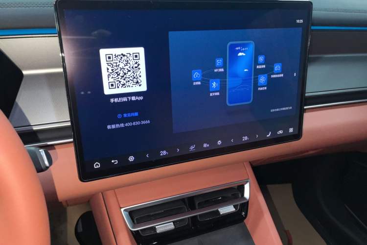 Used BYD Tang L 2025 DM 215KM LiDAR Flagship Model Audio And AC Panel