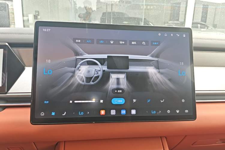 Used BYD Tang L 2025 DM 200KM Four-Wheel Drive LiDAR Flagship Model Audio And AC Panel