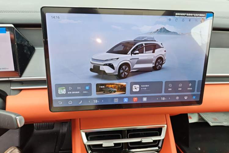 Used BYD Tang L 2025 DM 175KM Drone Player Edition Audio And AC Panel
