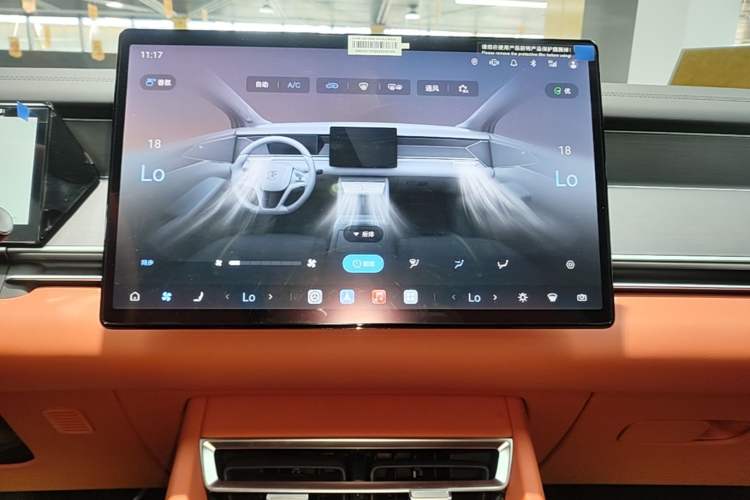 Used BYD Tang L 2025 DM 175KM Drone Player Edition Audio And AC Panel