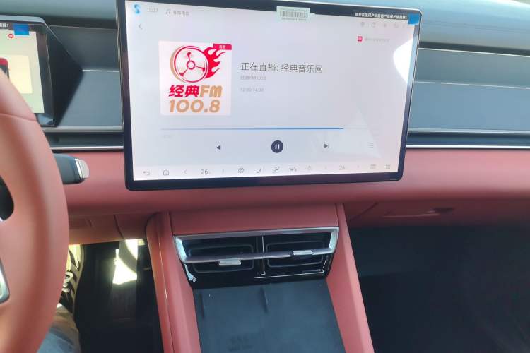 Used BYD Tang L 2025 EV 600KM All-Wheel-Drive LiDAR Flagship Model Audio And AC Panel