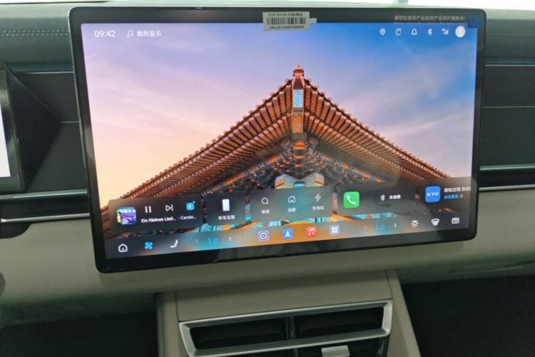 Used BYD Tang L 2025 EV 670KM LiDAR Flagship Version Audio And AC Panel