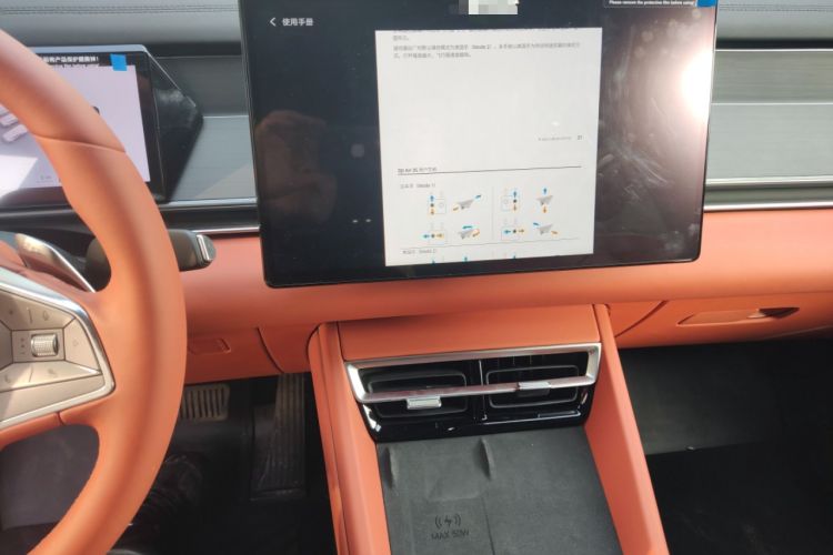 Used BYD Tang L 2025 DM 175KM Drone Player Edition Audio And AC Panel