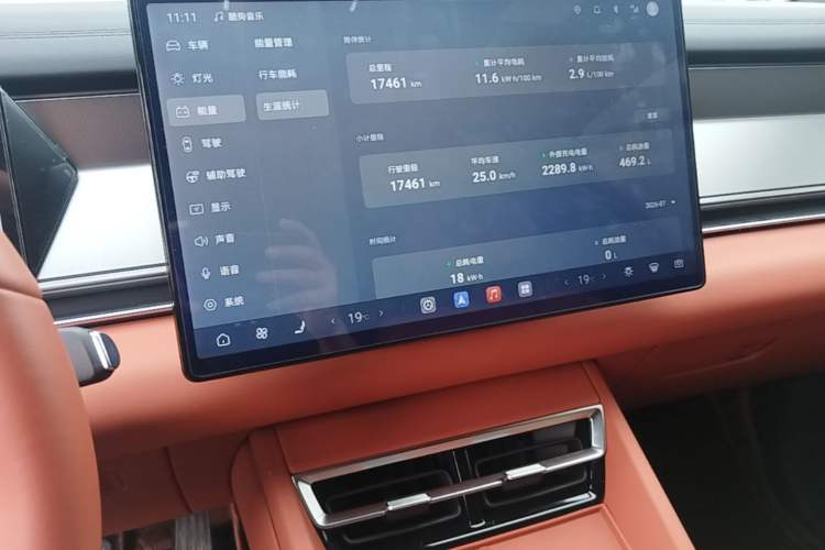 Used BYD Tang L 2025 DM 200KM Four-Wheel Drive LiDAR Flagship Model Audio And AC Panel