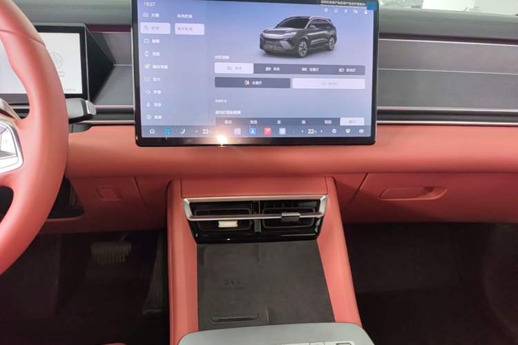 Used BYD Tang L 2025 DM 175KM Drone Player Edition Audio And AC Panel