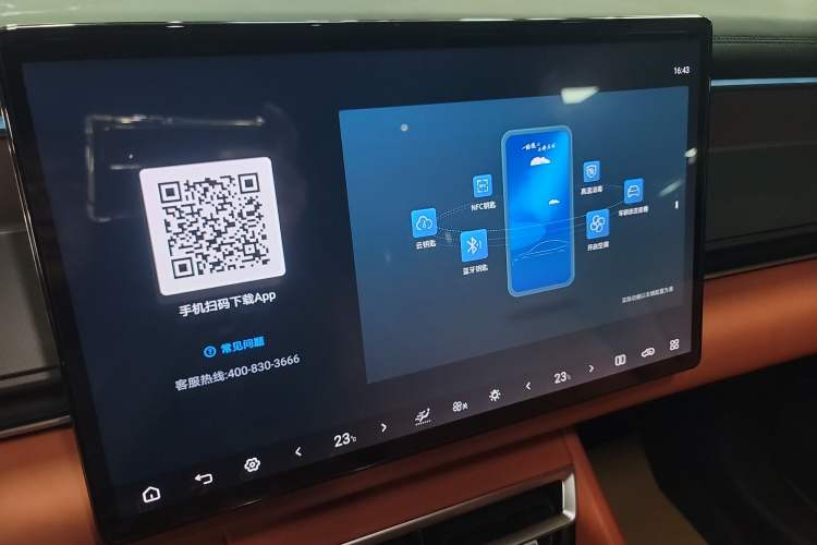 Used BYD Tang L 2025 DM 215KM LiDAR Flagship Model Audio And AC Panel