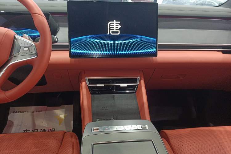 Used BYD Tang L 2025 DM 175KM Drone Player Edition Audio And AC Panel