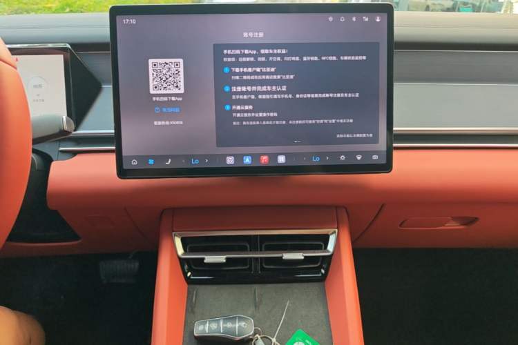 Used BYD Tang L 2025 EV 600KM All-Wheel-Drive LiDAR Flagship Model Audio And AC Panel