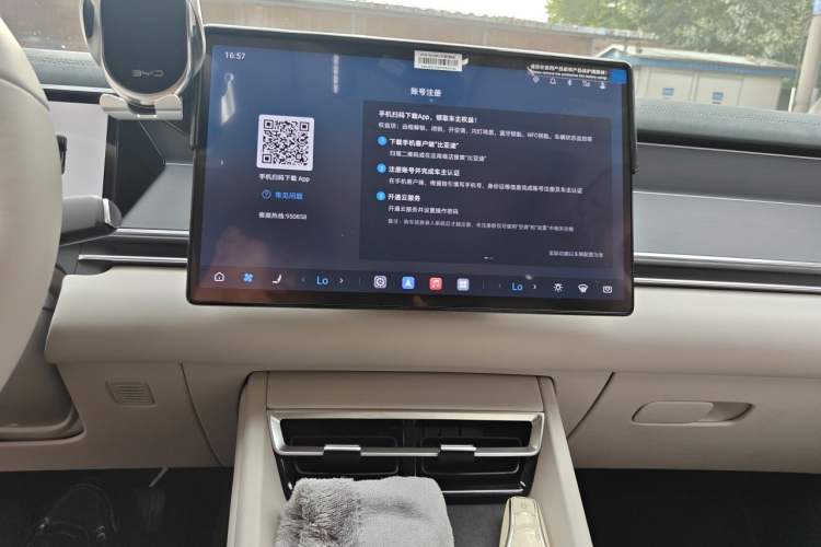 Used BYD Tang L 2025 EV 600KM All-Wheel-Drive LiDAR Flagship Model Audio And AC Panel