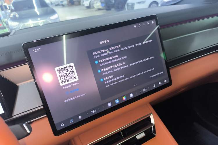 Used BYD Tang L 2025 DM 215KM LiDAR Flagship Model Audio And AC Panel
