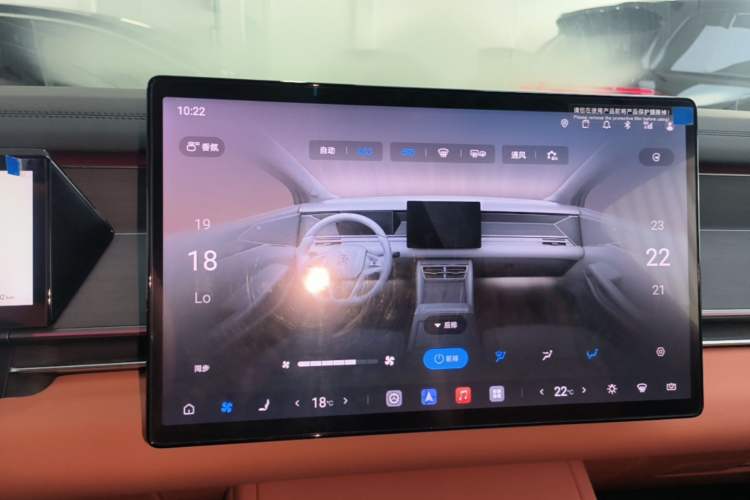 Used BYD Tang L 2025 DM 175KM Drone Player Edition Audio And AC Panel