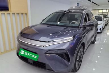 Used BYD Tang L 2025 DM 175KM Drone Player Edition