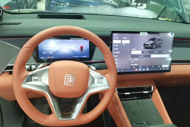 Used BYD Tang L 2025 DM 175KM Drone Player Edition Gear Lever