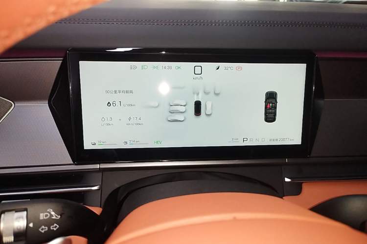 Used BYD Tang L 2025 DM 200KM Four-Wheel Drive LiDAR Flagship Model Instrument Cluster