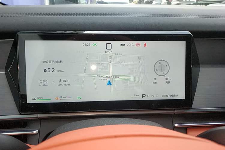 Used BYD Tang L 2025 DM 175KM Drone Player Edition Instrument Cluster