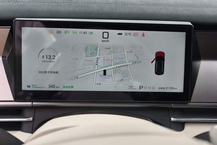 Used BYD Tang L 2025 EV with 670 km Range LiDAR and Premium Features Instrument Cluster