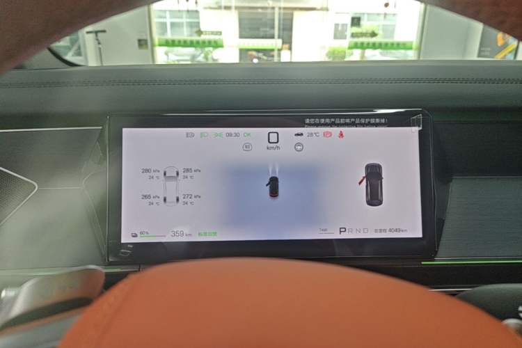 Used BYD Tang L 2025 EV 600KM All-Wheel-Drive LiDAR Flagship Model Instrument Cluster