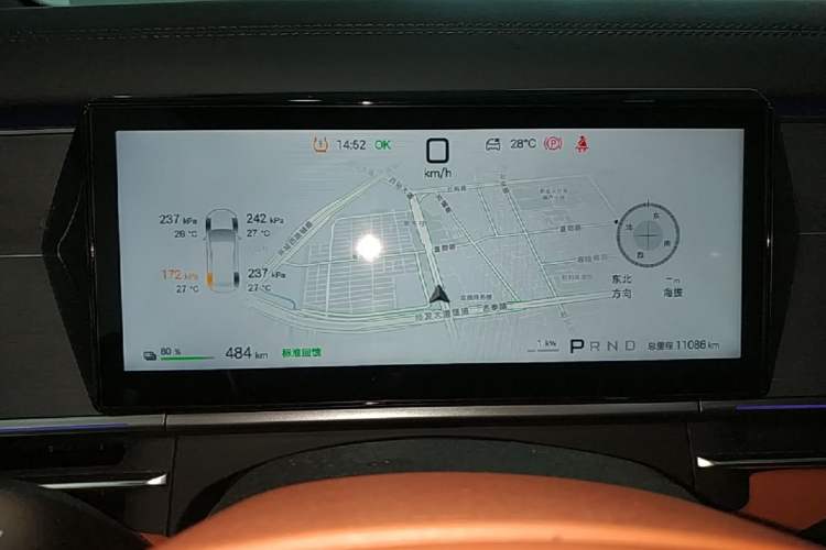 Used BYD Tang L 2025 EV 600KM All-Wheel-Drive LiDAR Flagship Model Instrument Cluster