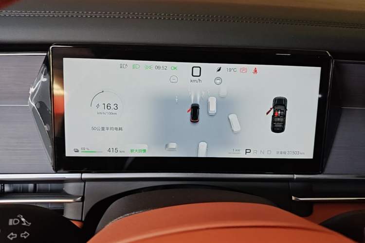 Used BYD Tang L 2025 EV 600KM All-Wheel-Drive LiDAR Flagship Model Instrument Cluster