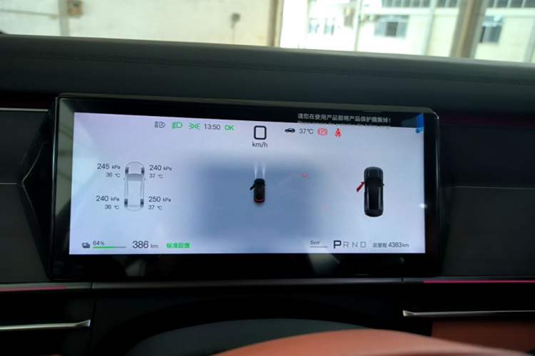 Used BYD Tang L 2025 EV 600KM All-Wheel-Drive LiDAR Flagship Model Instrument Cluster
