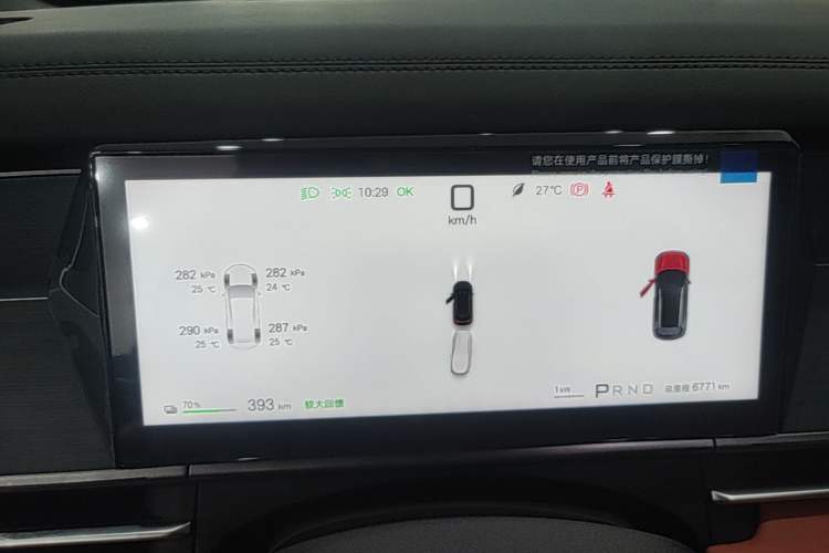 Used BYD Tang L 2025 EV 600KM All-Wheel-Drive LiDAR Flagship Model Instrument Cluster