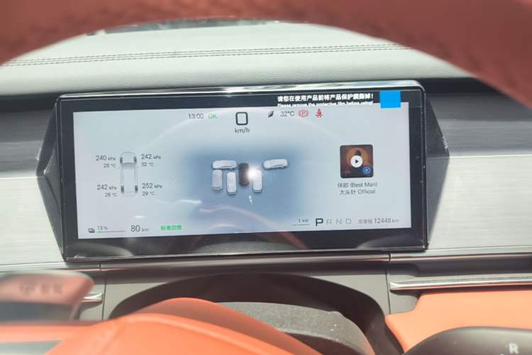 Used BYD Tang L 2025 EV 600KM All-Wheel-Drive LiDAR Flagship Model Instrument Cluster