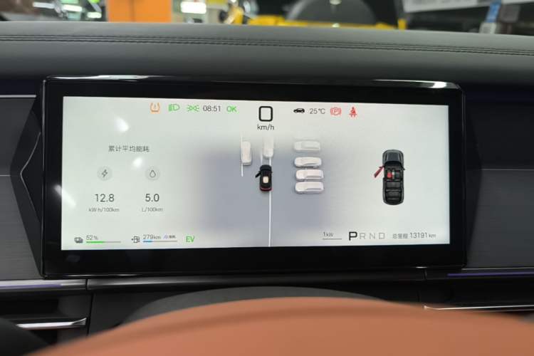 Used BYD Tang L 2025 DM 175KM Drone Player Edition Instrument Cluster