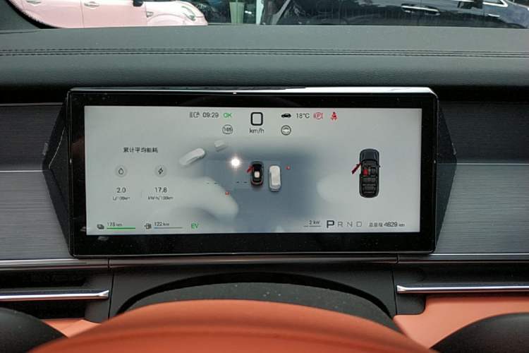 Used BYD Tang L 2025 DM 175KM Drone Player Edition Instrument Cluster