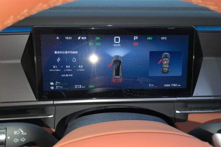 Used BYD Tang L 2025 DM 200KM Four-Wheel Drive LiDAR Flagship Model Instrument Cluster