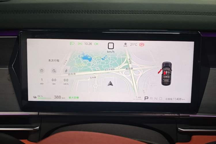 Used BYD Tang L 2025 EV 600KM All-Wheel-Drive LiDAR Flagship Model Instrument Cluster