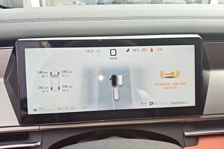 Used BYD Tang L 2025 DM 200KM Four-Wheel Drive LiDAR Flagship Model Instrument Cluster