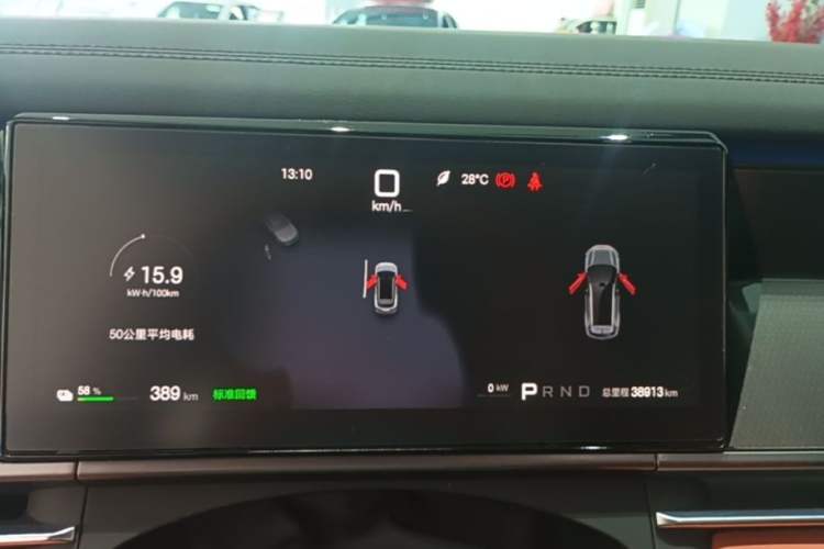 Used BYD Tang L 2025 EV with 670 km Range LiDAR and Premium Features Instrument Cluster