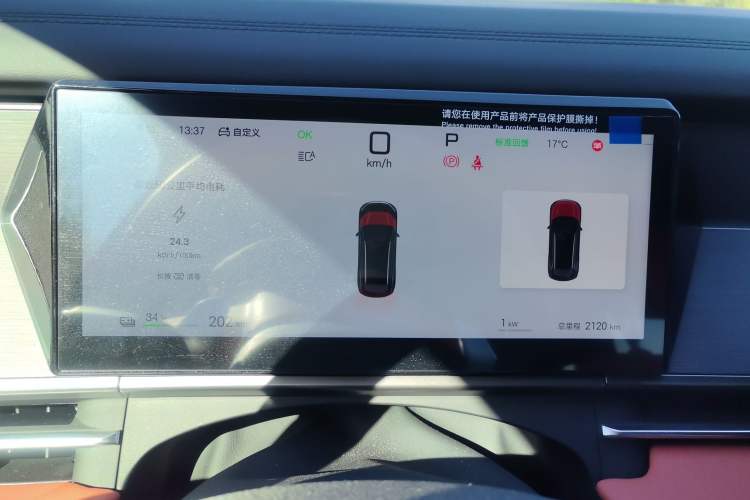 Used BYD Tang L 2025 EV 600KM All-Wheel-Drive LiDAR Flagship Model Instrument Cluster