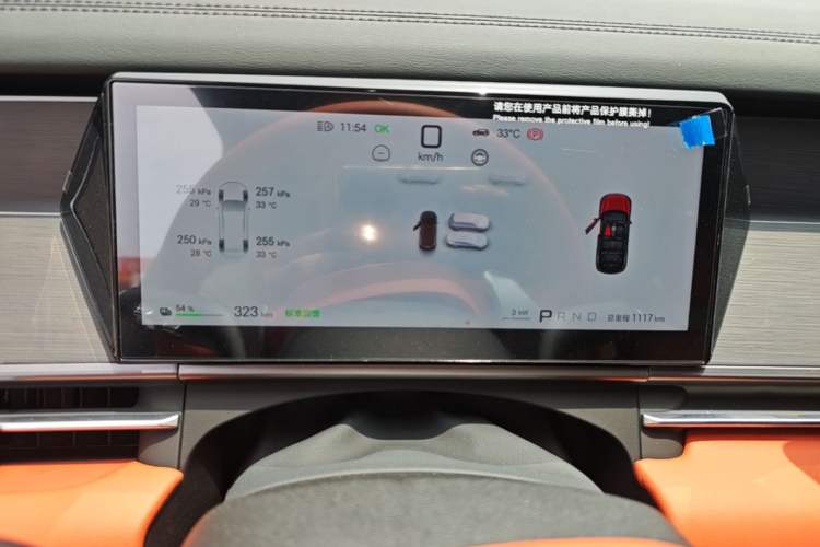 Used BYD Tang L 2025 EV 600KM All-Wheel-Drive LiDAR Flagship Model Instrument Cluster