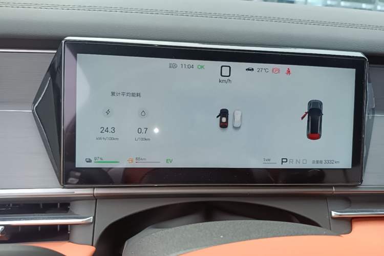 Used BYD Tang L 2025 DM 175KM Drone Player Edition Instrument Cluster