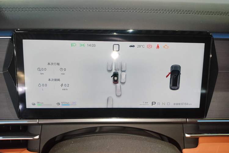 Used BYD Tang L 2025 DM 175KM Drone Player Edition Instrument Cluster
